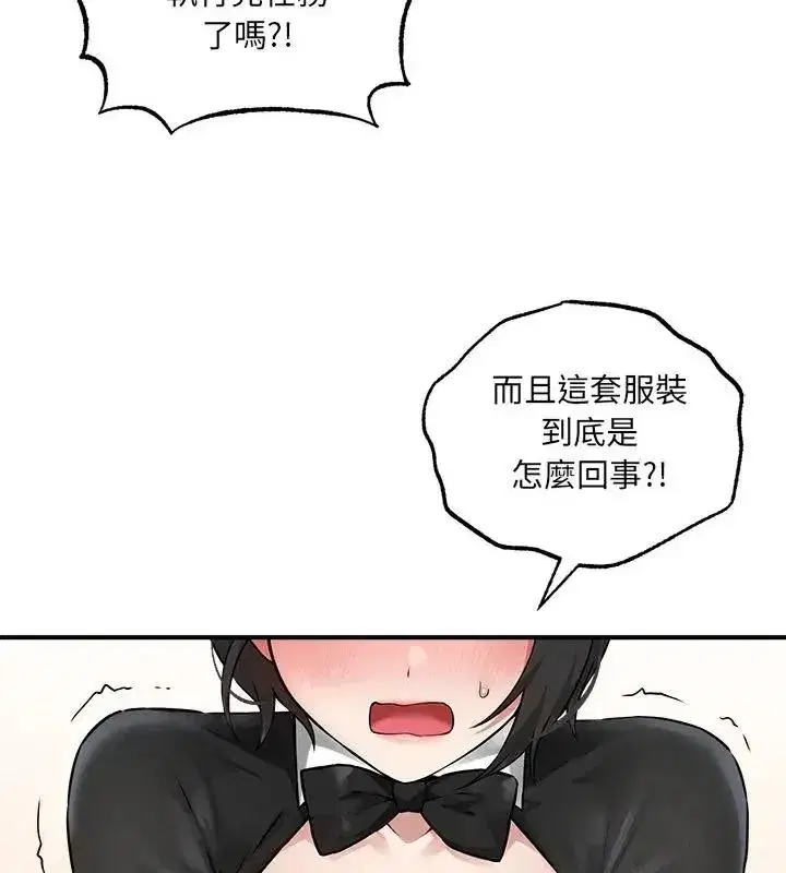 第21話