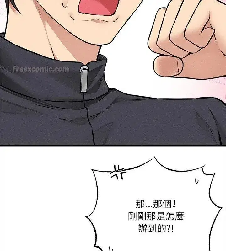 第21話