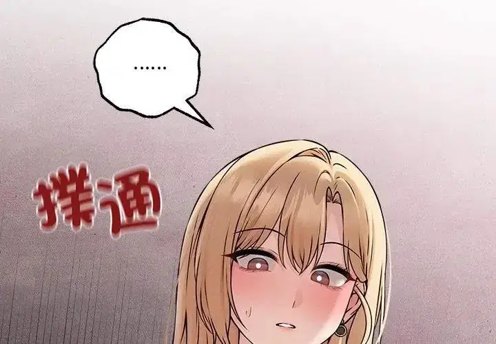 第21話