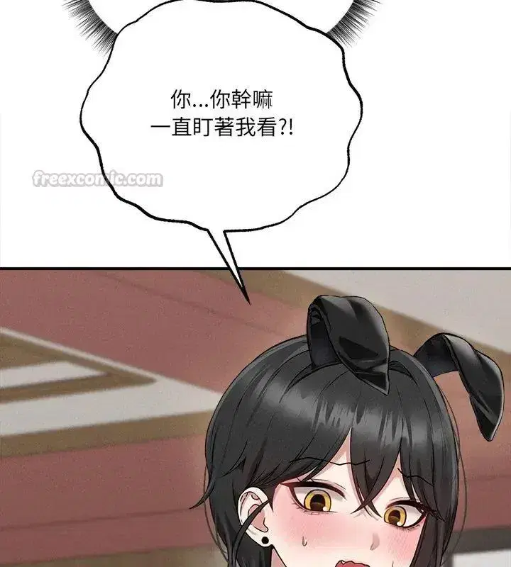第21話