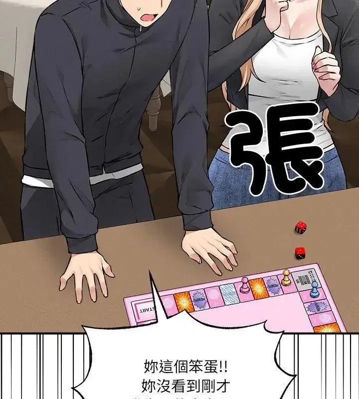第21話