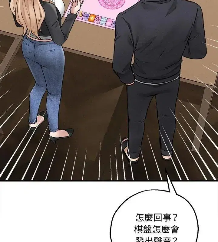 第21話