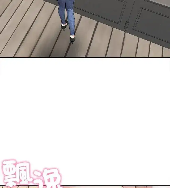 第21話