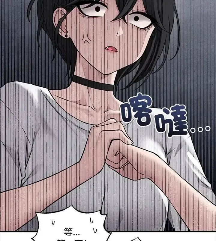 第21話