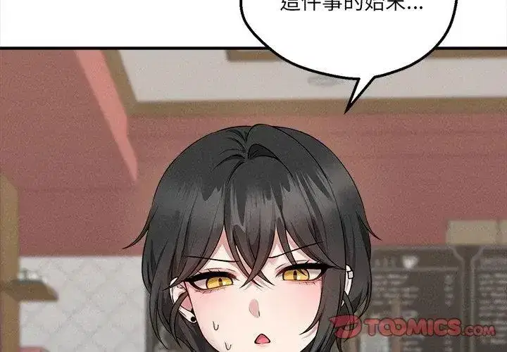 第21話
