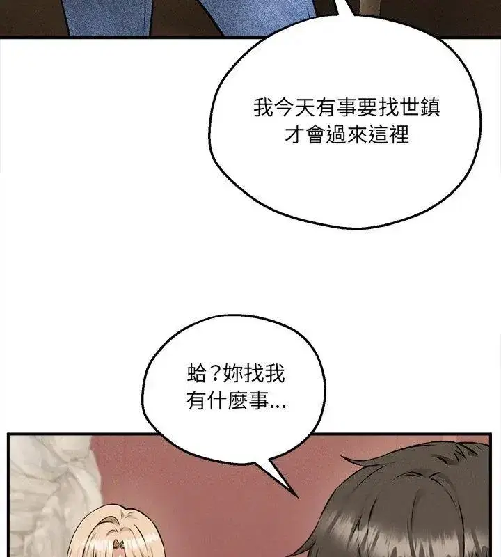 第21話