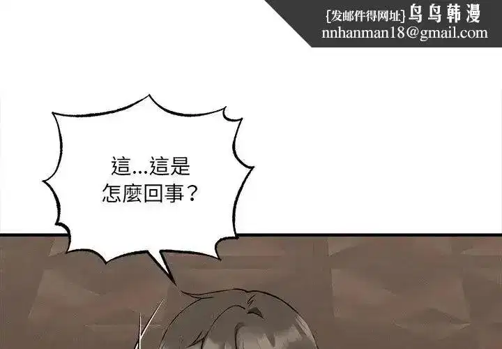 第22話