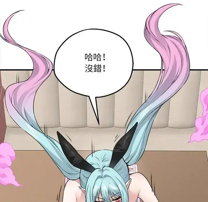 第22話