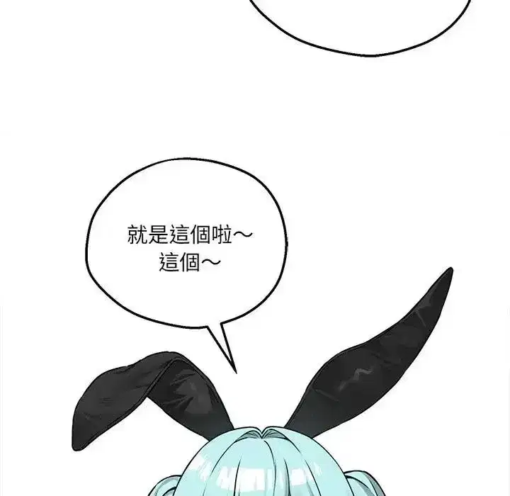 第22話