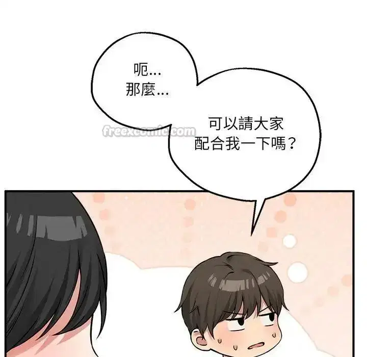 第22話