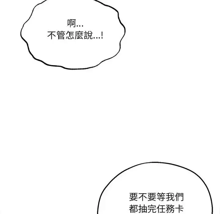 第22話