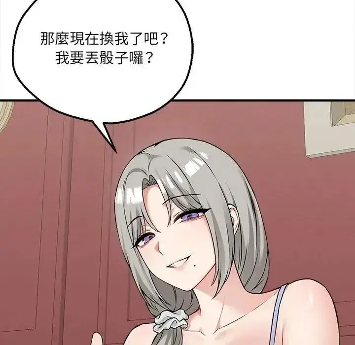 第22話