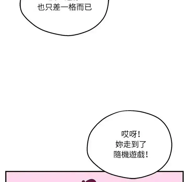 第22話