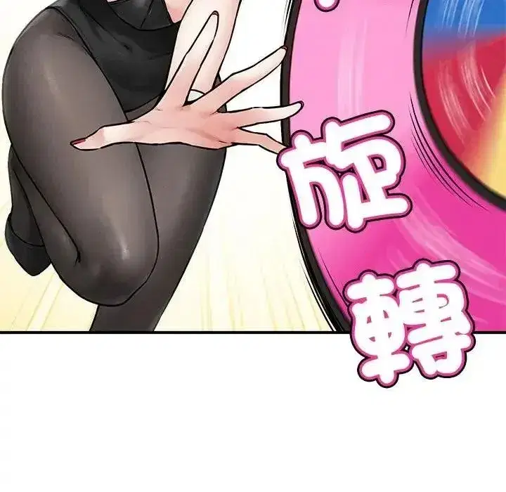 第22話