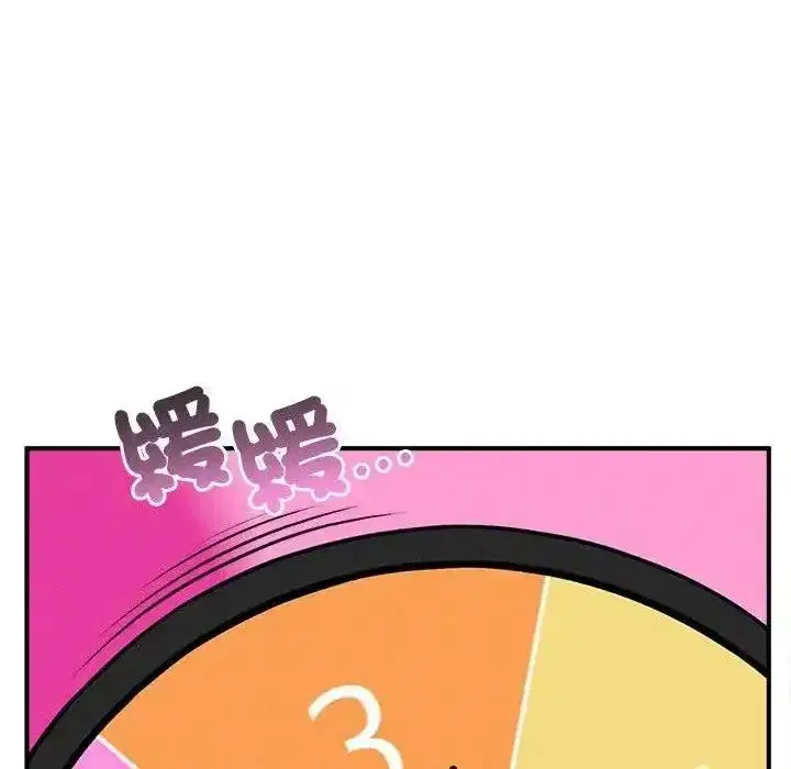 第22話