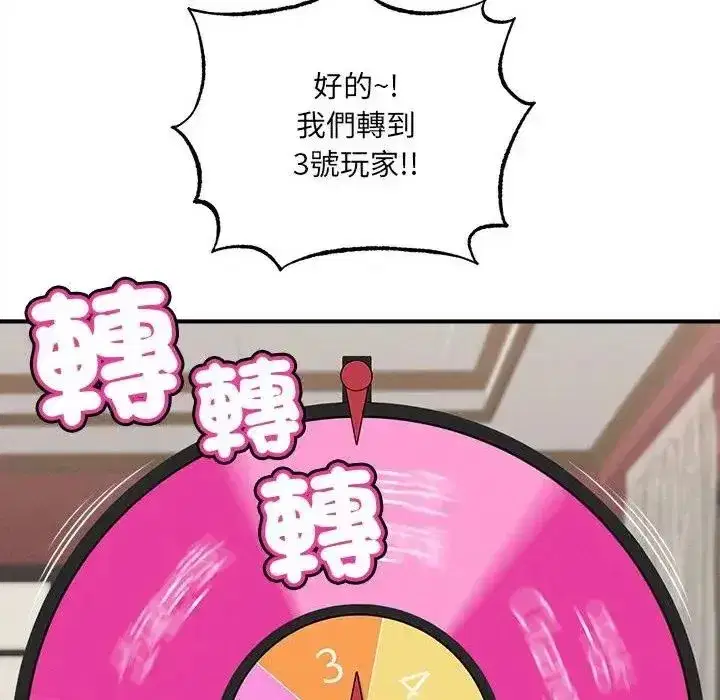 第22話
