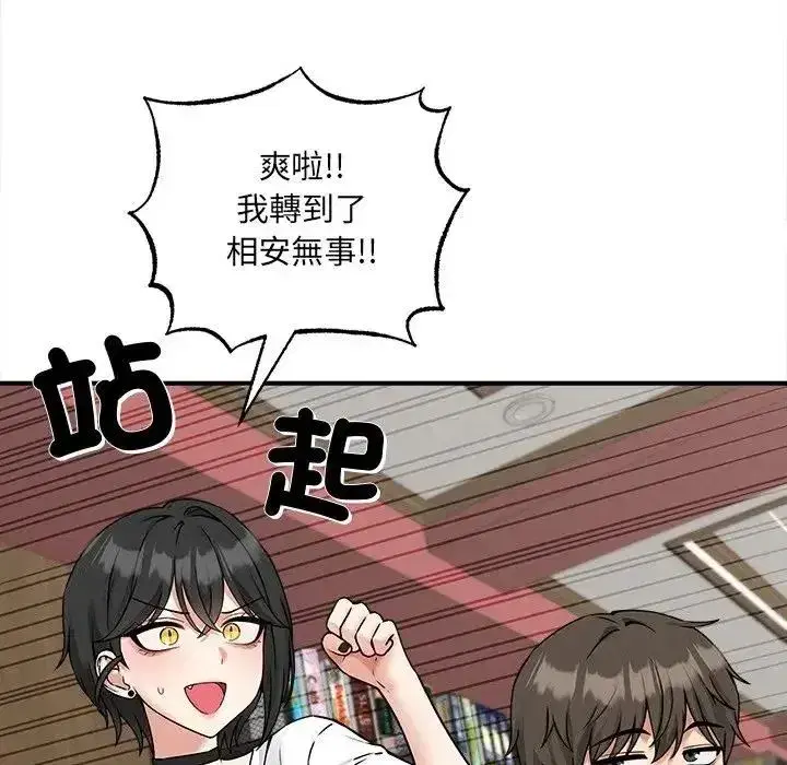 第22話