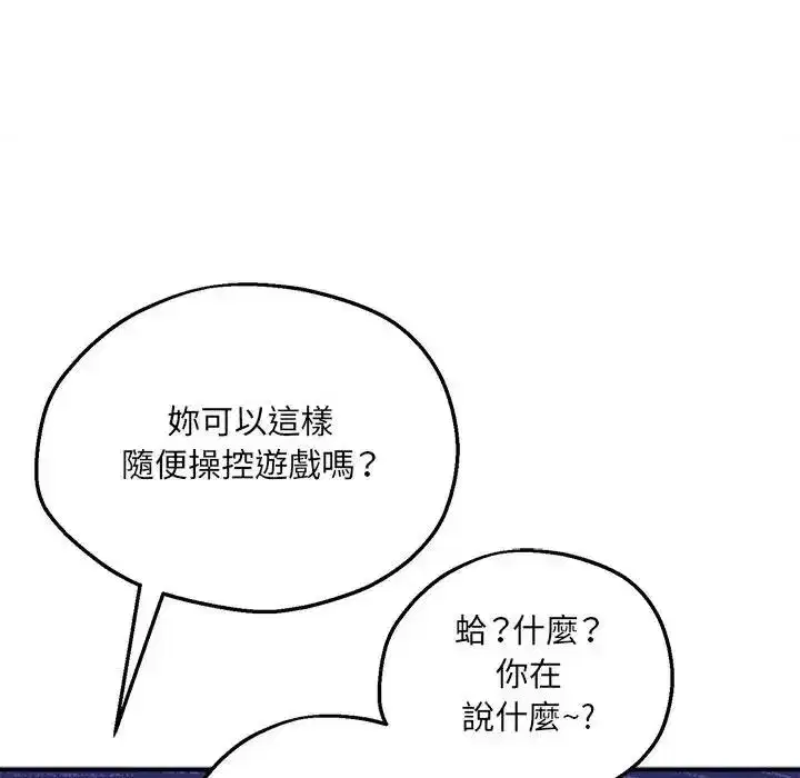 第22話