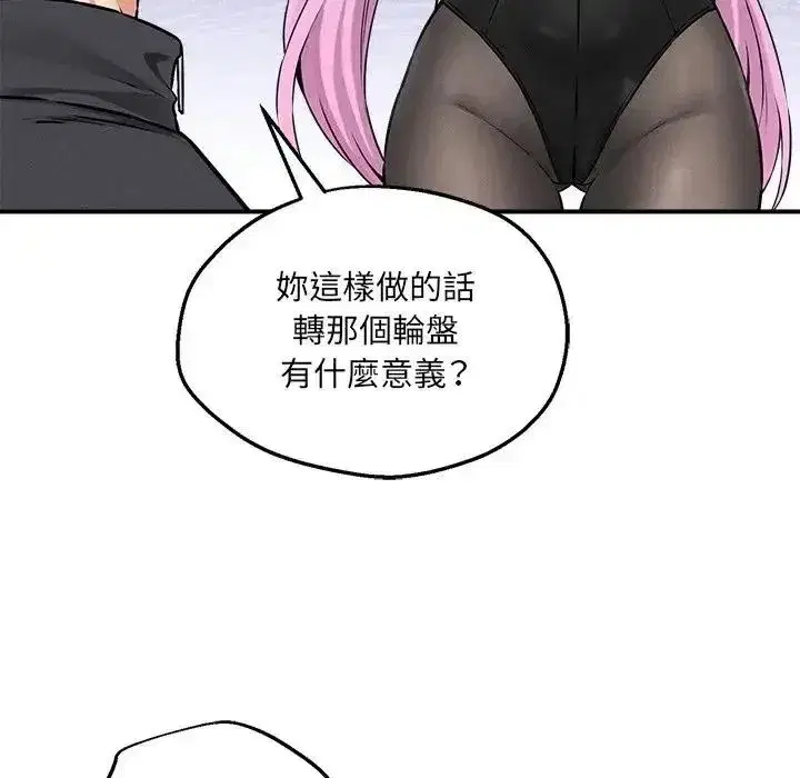 第22話