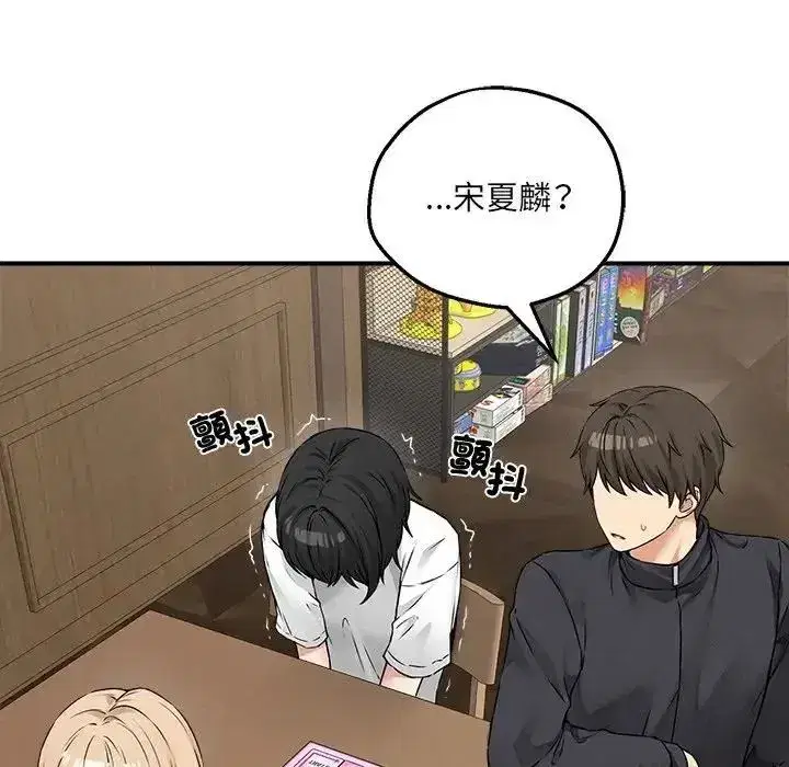 第22話