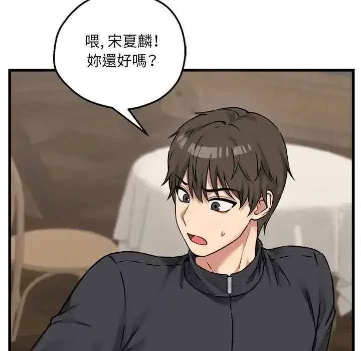 第22話