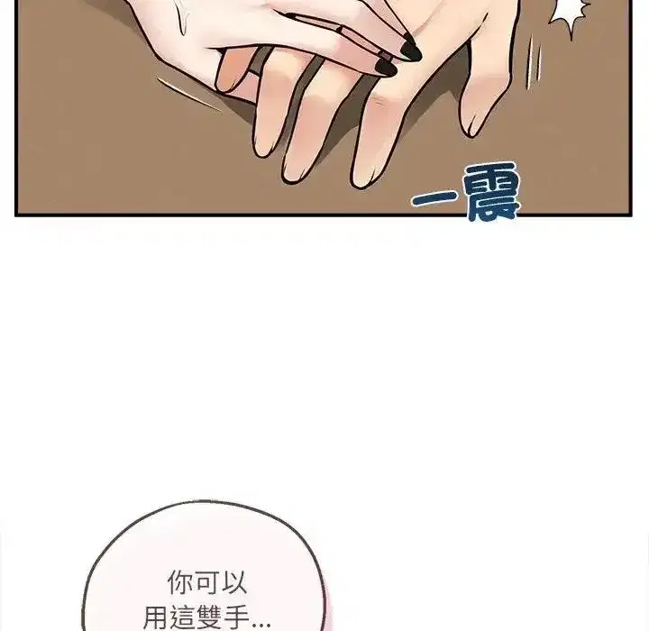 第22話