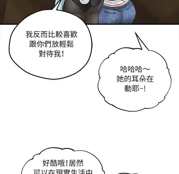 第22話