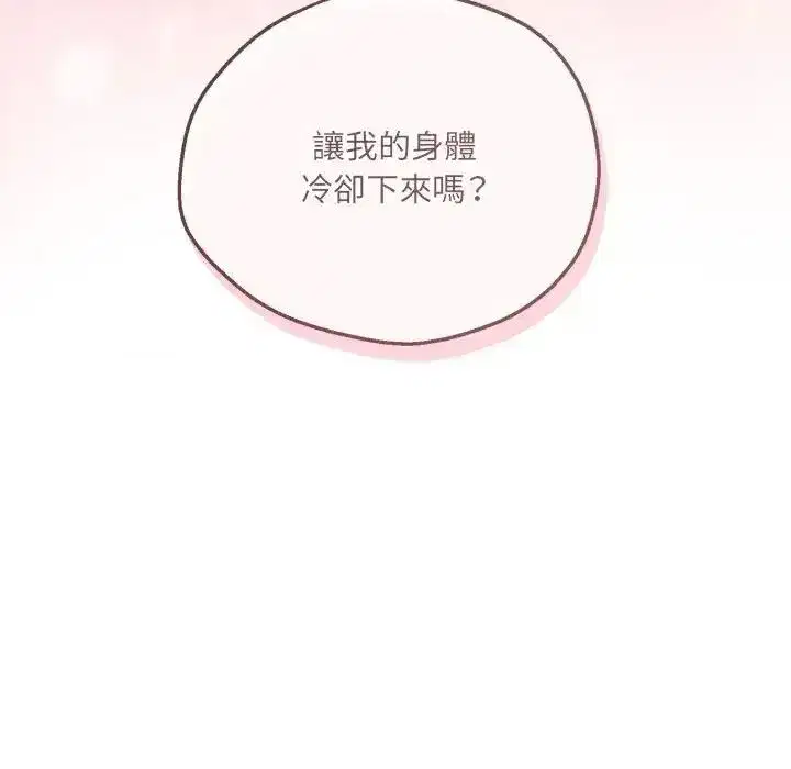 第22話