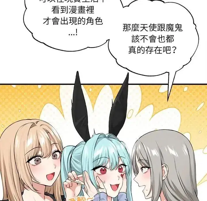 第22話