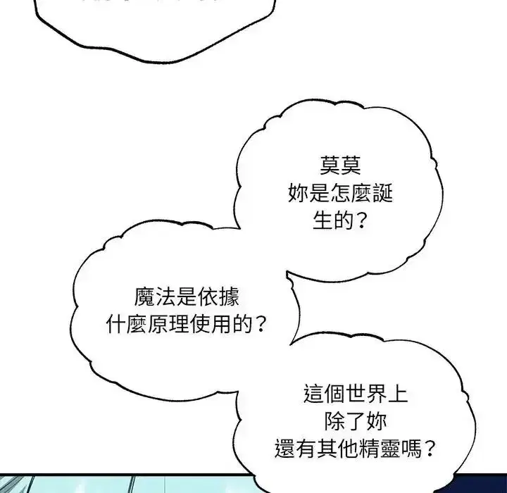 第22話