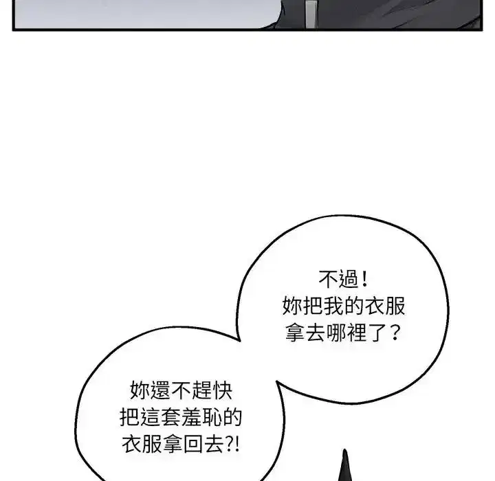 第22話