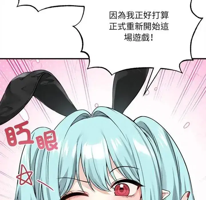 第22話