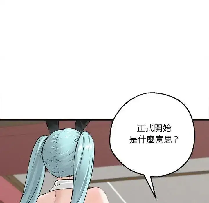 第22話