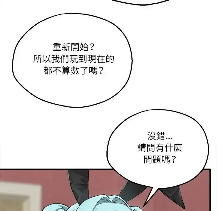 第22話