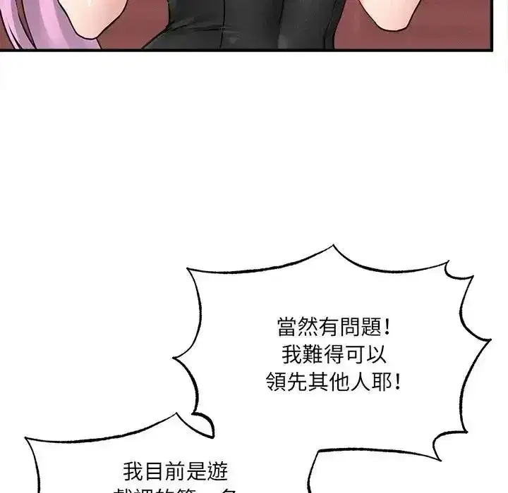第22話