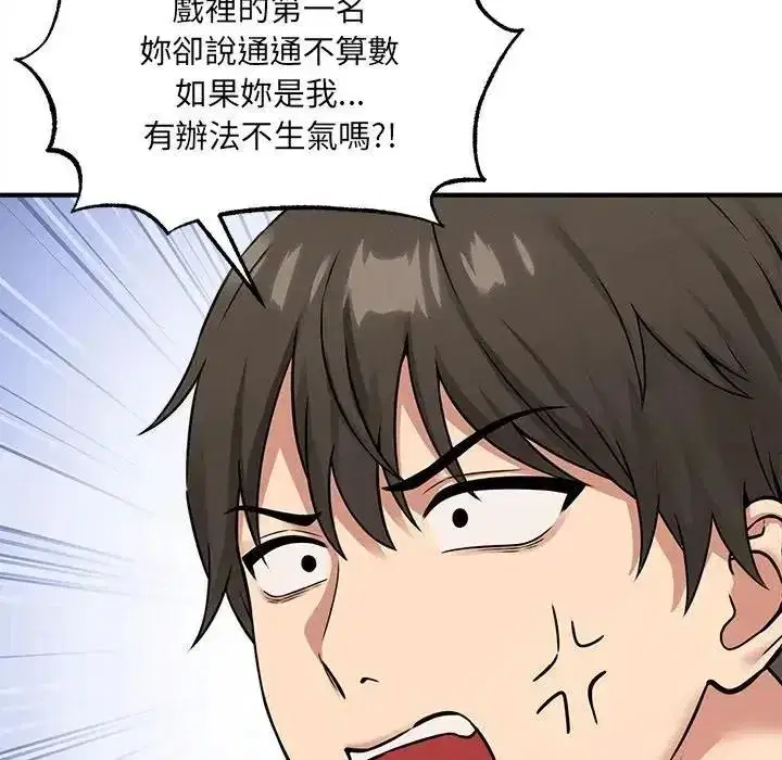 第22話