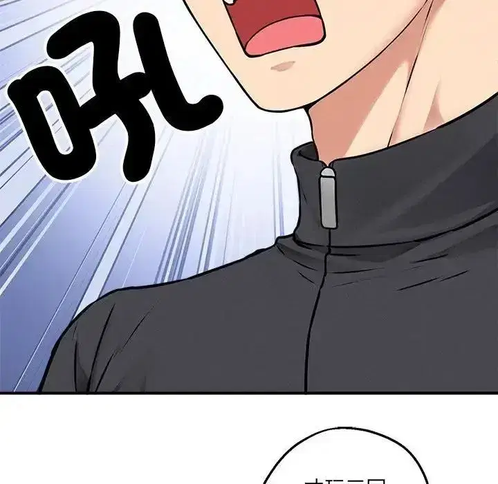 第22話