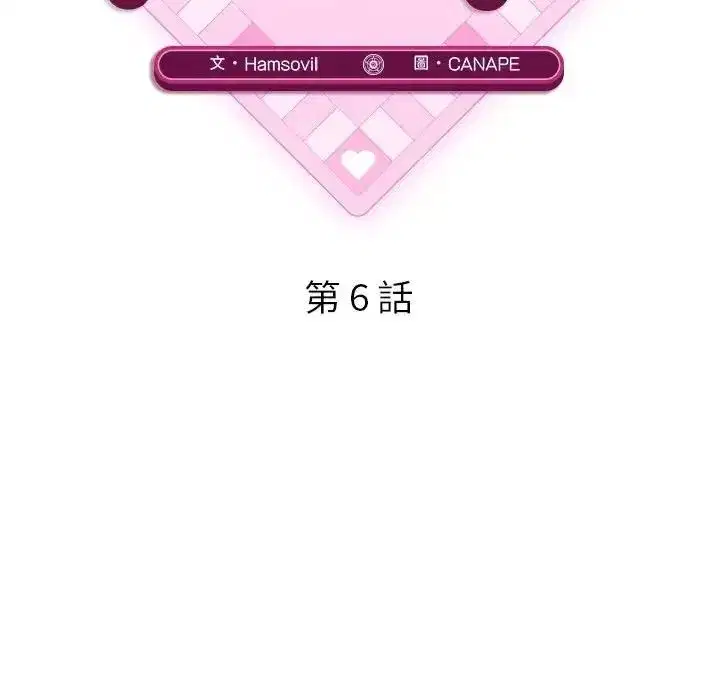 第22話
