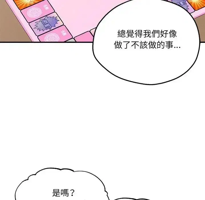 第22話