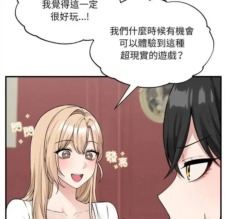 第22話