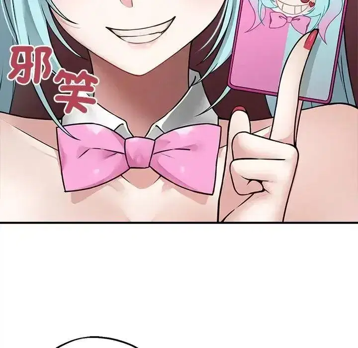第22話