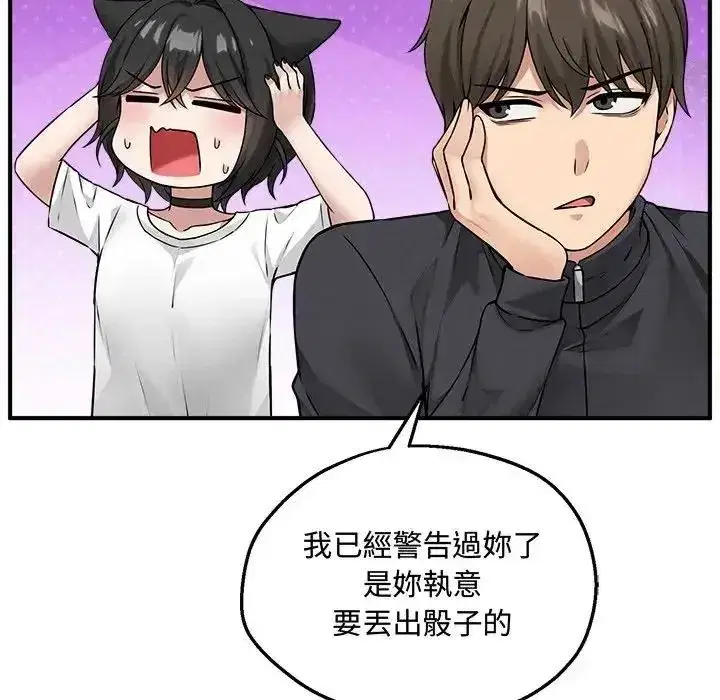第22話