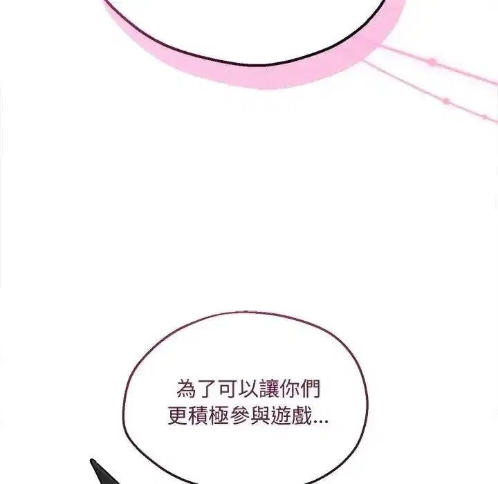 第22話