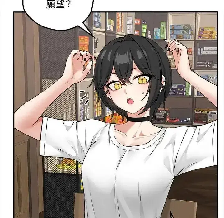 第22話