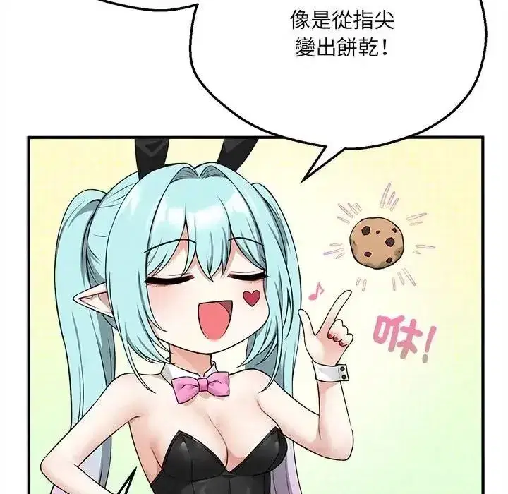 第22話