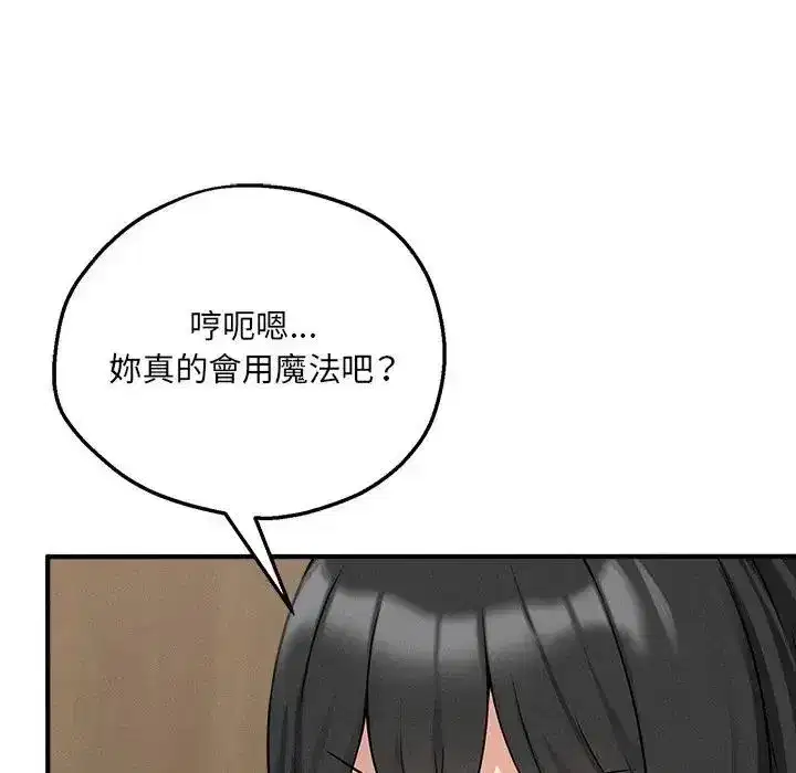 第22話
