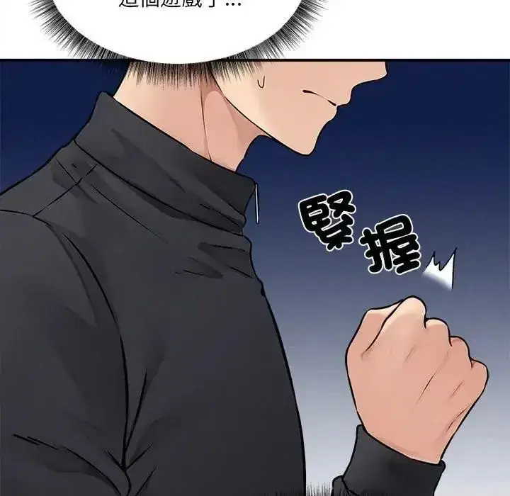 第22話