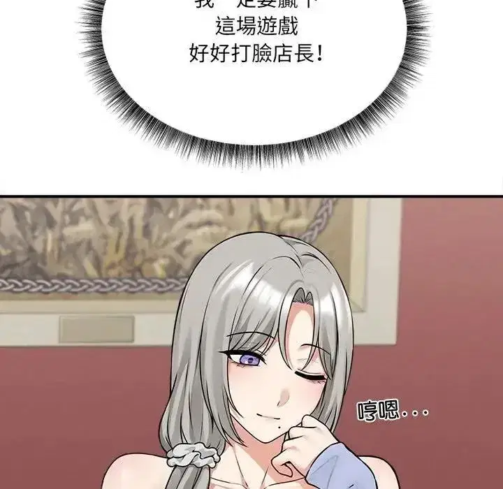 第22話