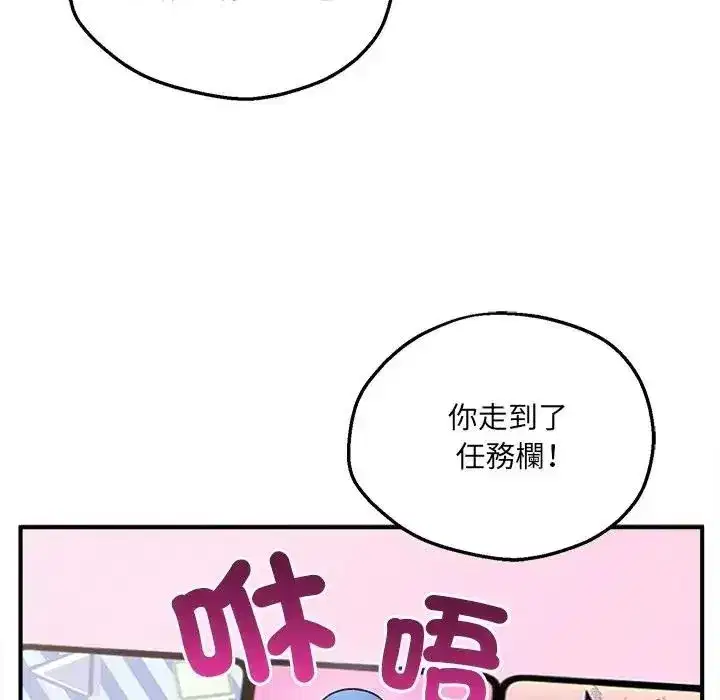 第22話