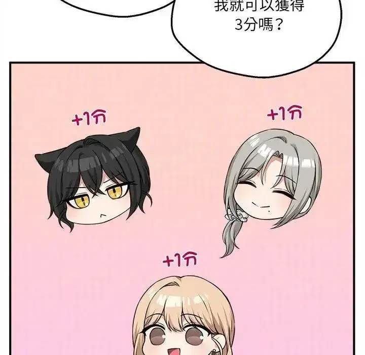 第22話